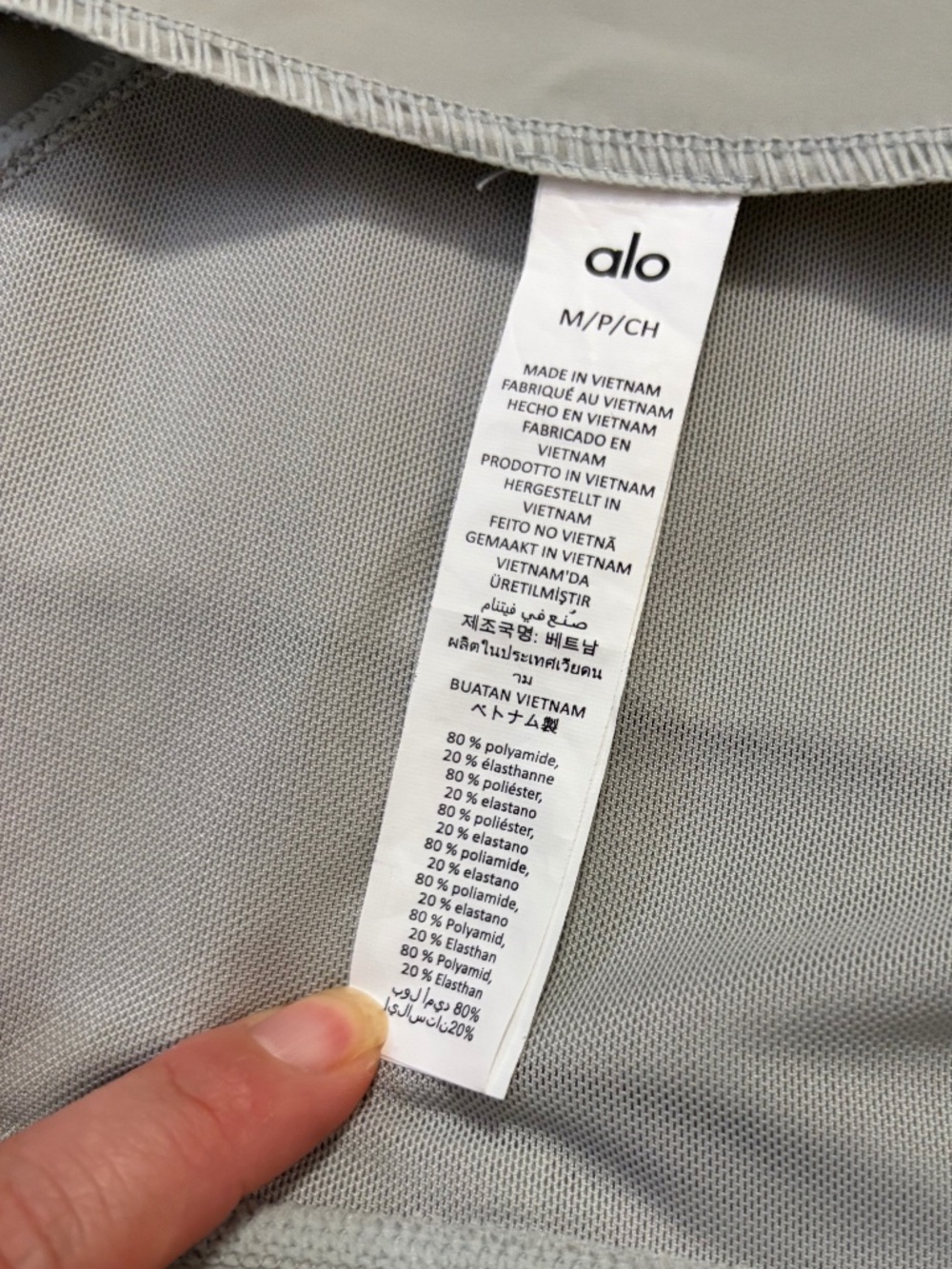 Alo jacket - Picture 4 of 5